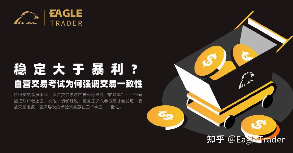 贵金属交易中心